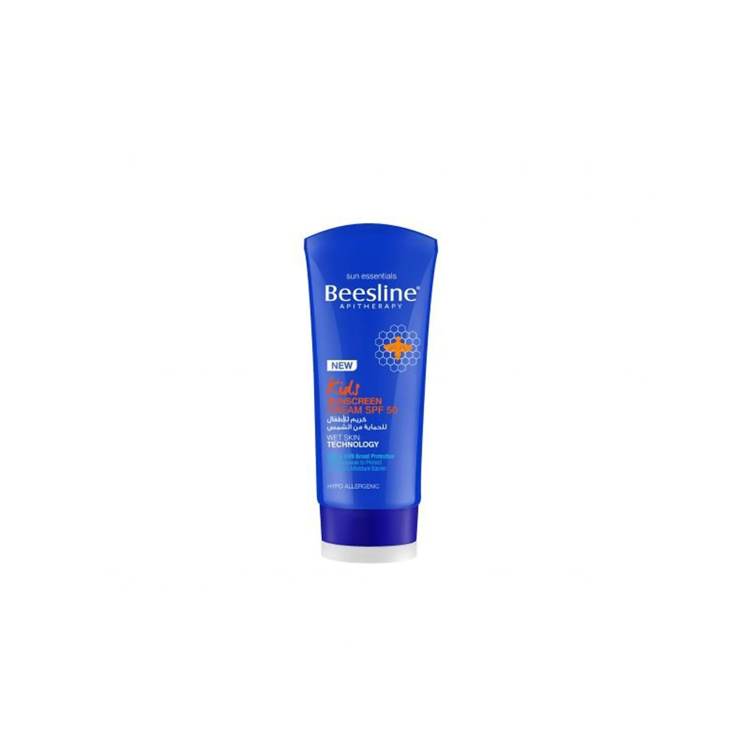 Beesline Kids Sunscreen Cream SPF 50