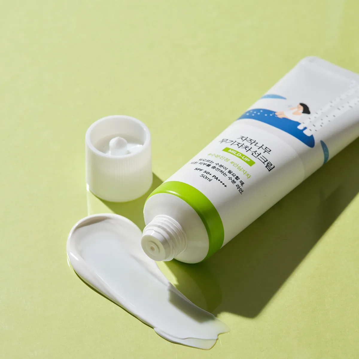 Birch Juice Moisturising Mild-Up Sunscreen SPF50  Broad Spectrum