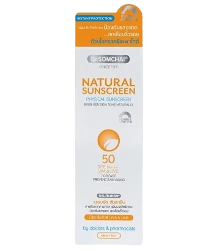Dr. SOMCHAI Natural Sunscreen SPF50 UVA&UVB